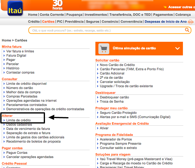 alterar-limite-de-credito-itaucard